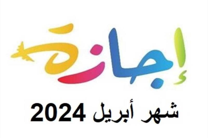 أنا حوا