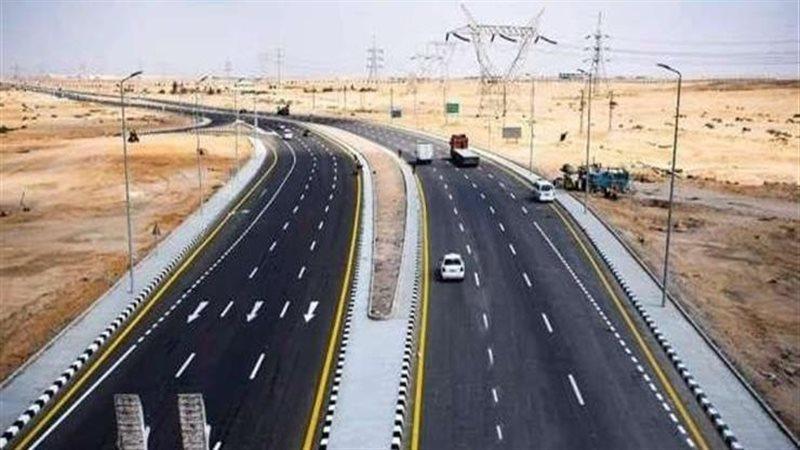 كوبرى بركة السبع