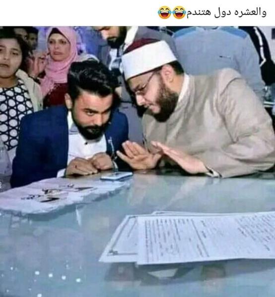”كوميكس“.. والعشرة دول هتندم