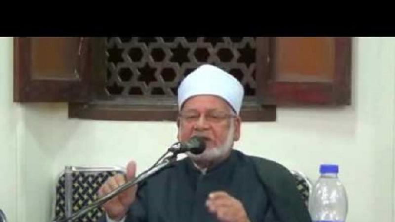 الشيخ علي أبو الحسن