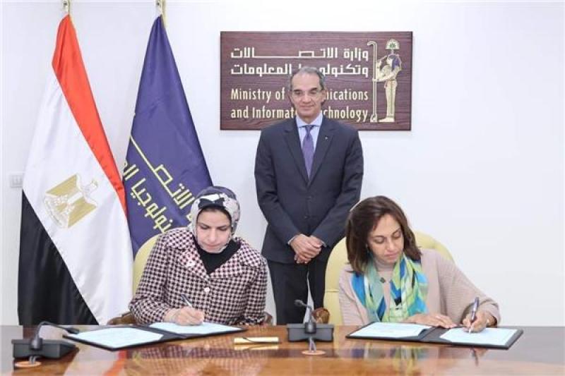 مؤسسة بهية