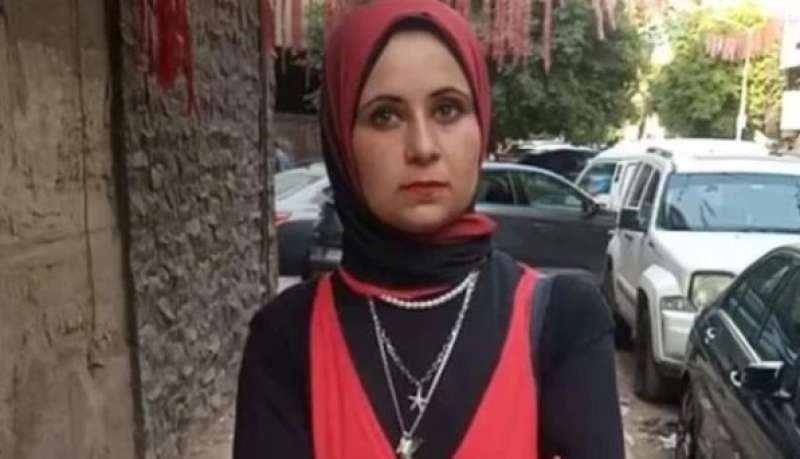 أنا حوا