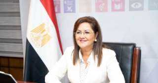 د.هالة السعيد: المرأة السيناوية تلعب دورًا مهمًا بالمؤسسات العاملة بشمال سيناء