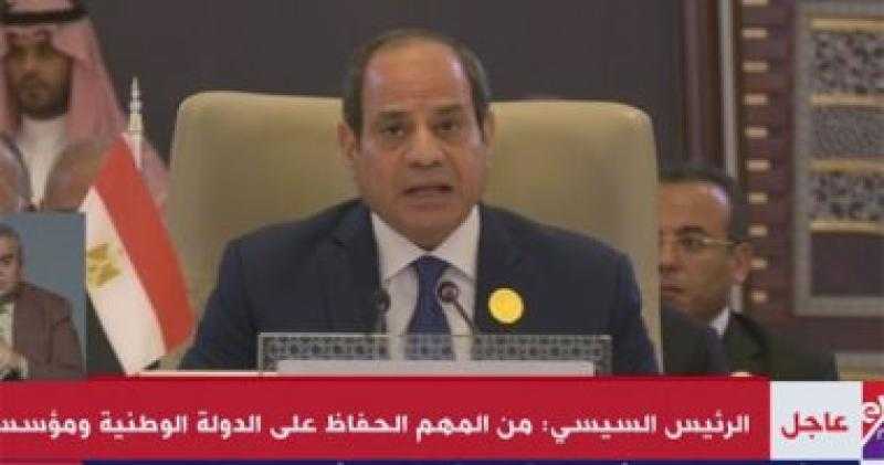 شاهد.. بث مباشر لبدء فعاليات افتتاح موسم حصاد القمح بحضور الرئيس السيسي