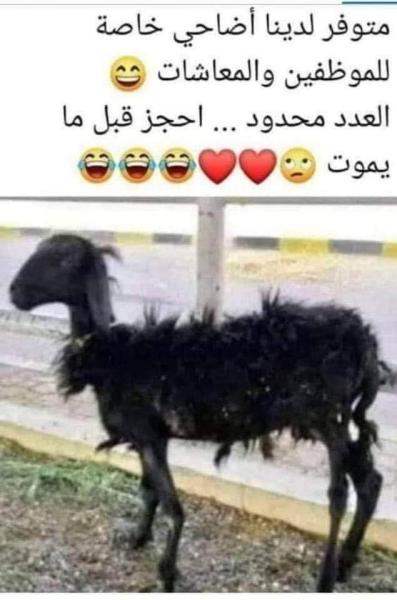 كوميكس