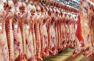 أسعار اللحوم اليوم الأحد 28 مايو 2023