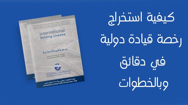 أنا حوا
