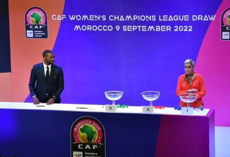 اليوم الثلاثاء.. تفاصيل استضافة مصر لقرعة إفريقيا للكرة النسائية المؤهلة لأولمبياد باريس 2024