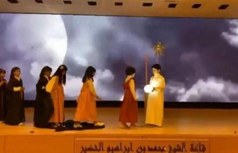 عرض مسرحي لأطفال في السعودية