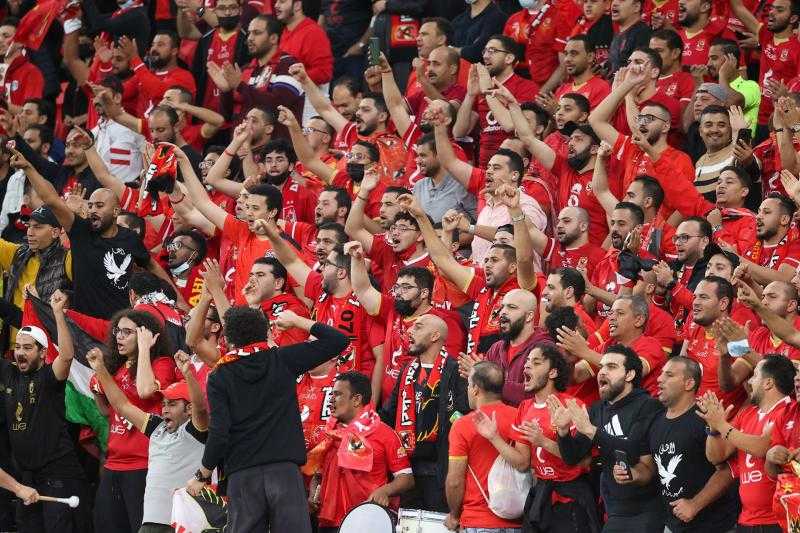 عاجل.. الأهلي يعلن حضور 50 ألف مشجع لمباراة الوداد المغربي بنهائي أفريقيا