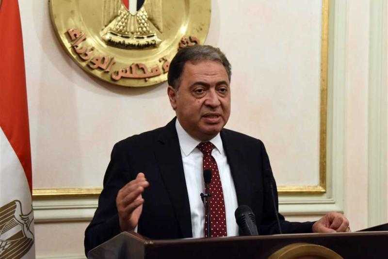 مفاجأة صادمة.. «أنا حوا» يكشف سبب وفاة الدكتور أحمد عماد وزير الصحة الأسبق