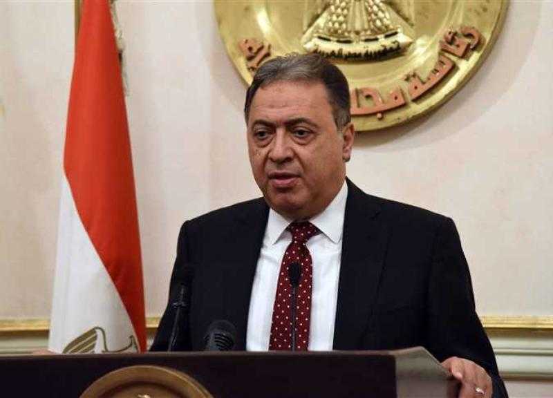 خاص «أنا حوا».. تشكيل لجنة للتحقيق في أسباب وفاة وزير الصحة الأسبق