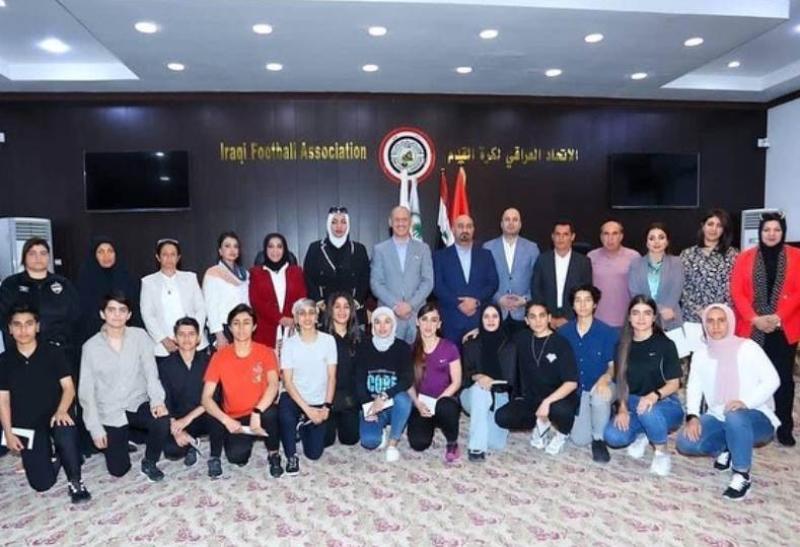 الاتحاد العراقي ومنتخب السيدات