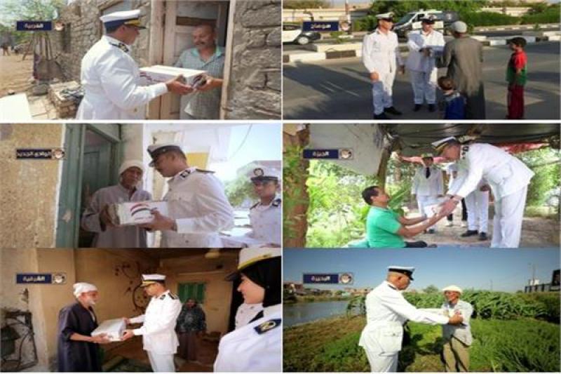 توزيع المساعدات