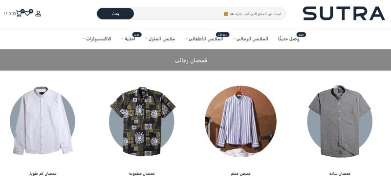 أنا حوا