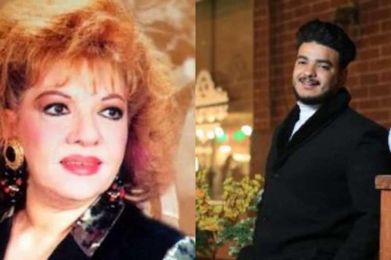 حفيد الفنانة شريفة فاضل