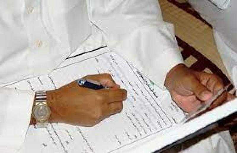 دار الإفتاء: غشاء البكارة ليس شرطًا لعفة المرأة.. وعدم وجوده لا يفسد النكاح