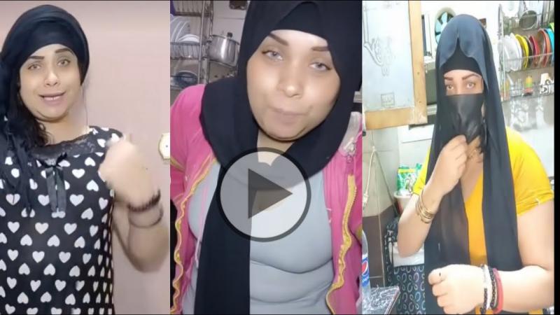 أنوش