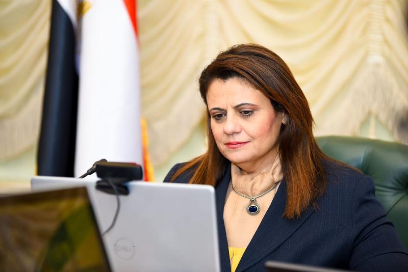 وزيرة الهجرة