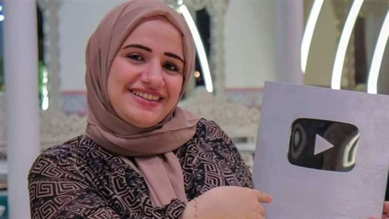 البلوجر هبة السيد