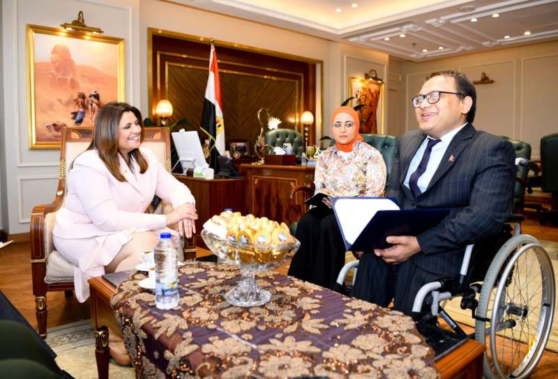 وزيرة الهجرة