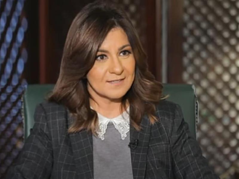 نبيلة مكرم