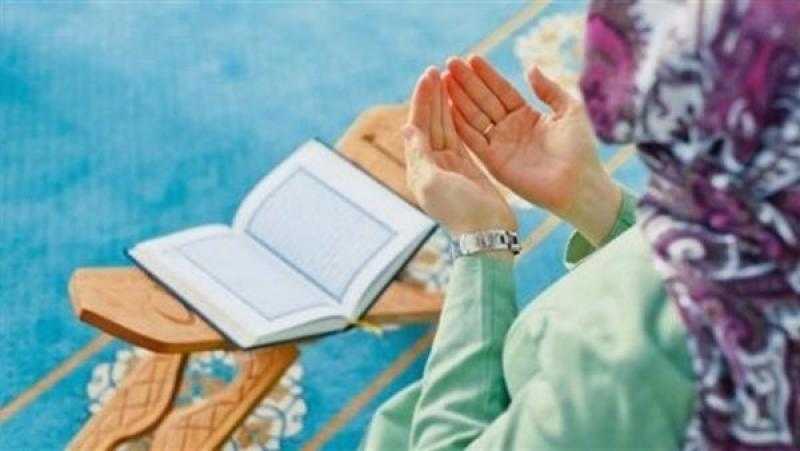 أفضل 5 أدعية للصلح بين الزوجين.. واظبي عليهم