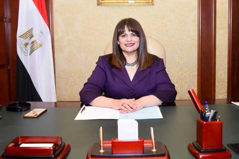 السفيرة سها جندي
