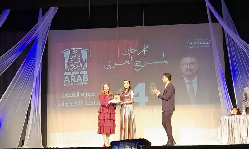 تكريم هاجر الشرنوبي في مهرجان المسرح العربي