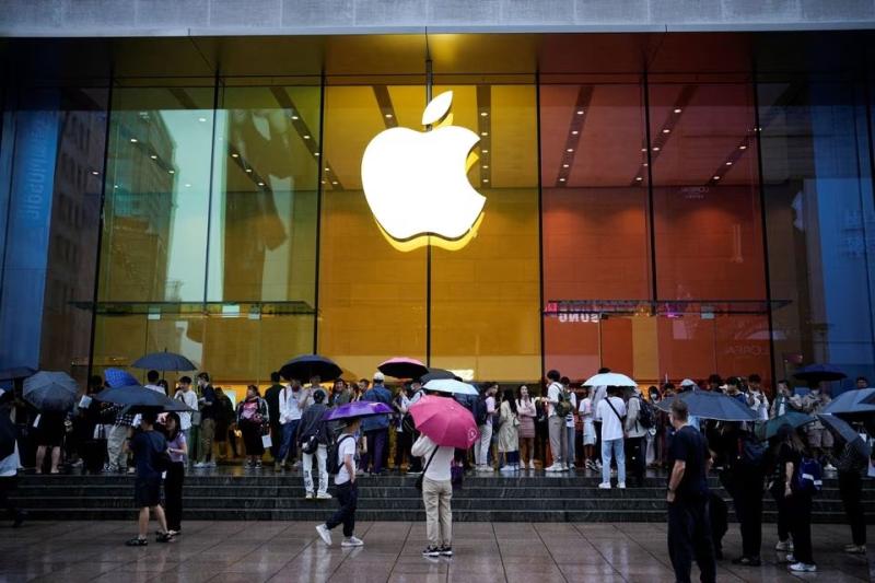 متاجر Apple
