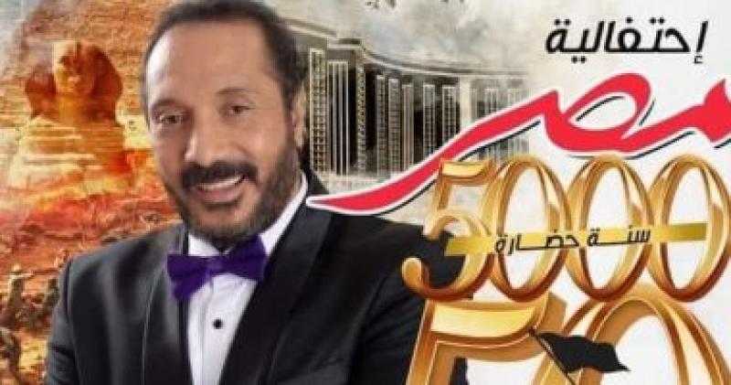 اليوم الأربعاء.. وزارة الثقافة تنظم حفلاً لعلى الحجار احتفالا بذكرى أكتوبر