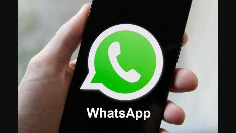 ”واتساب“ يوفر ميزة الرسائل المثبتة لبعض مستخدمى أندرويد