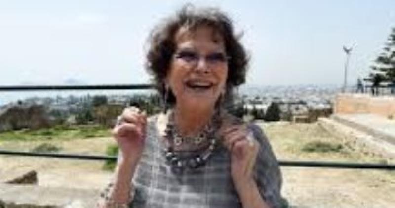 جزيرة الغفران 