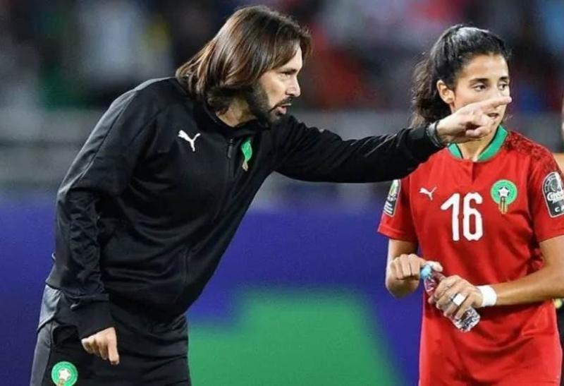 منتخب سيدات المغرب
