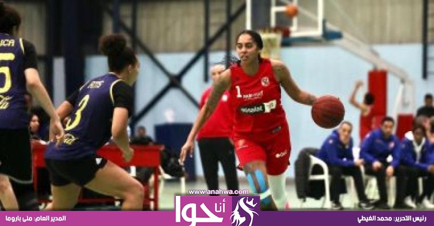 مباراة كبيرة.. الأهلى يفوز على الأولمبى بدورى السلة للسيدات | رياضة ...