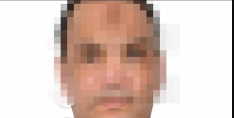 المتهم