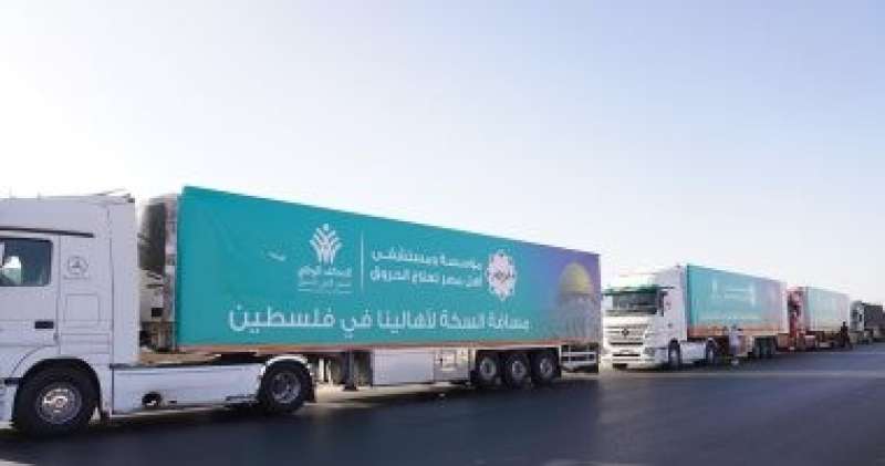 وصول 24 شاحنة مساعدات إلى غزة عبر معبر رفح