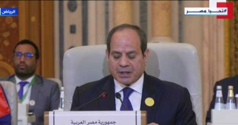 بث مباشر.. السيسي يُلقي كلمة في القمة العربية الإسلامية