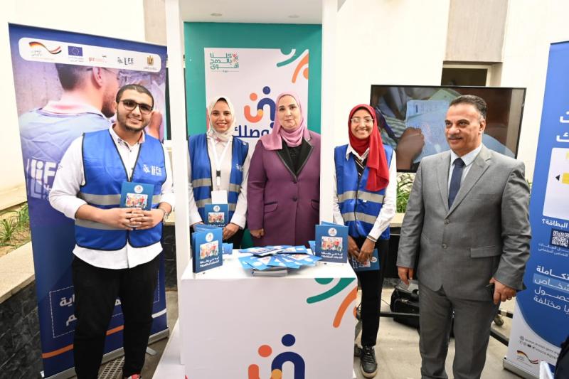 الدكتورة نيفين القباج 