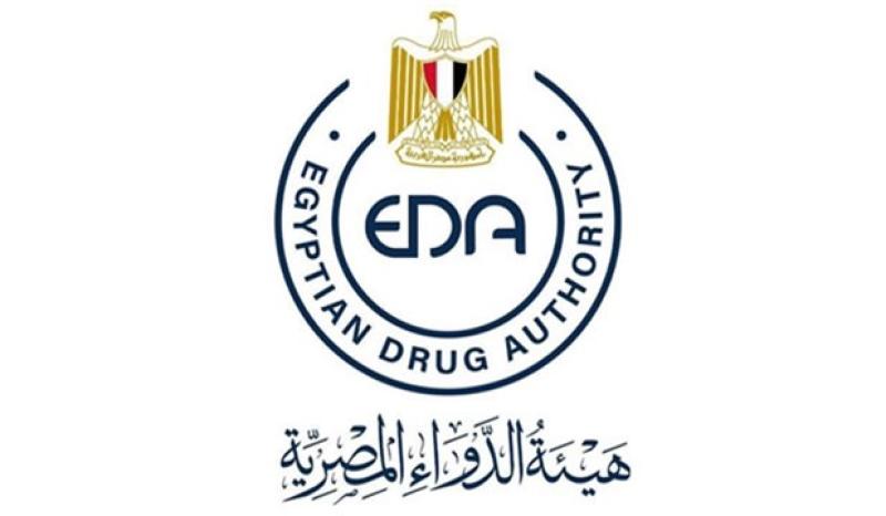 هيئة الدواء ترفض تسجيل مستحضر دوائي لعدم استكمال الدراسات السريرية