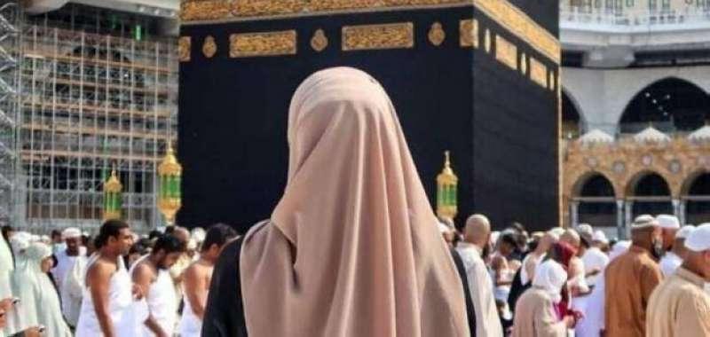السماح للسيدات فوق 25 عامًا بأداء فريضة الحج دون التقيد بشرط المحرم