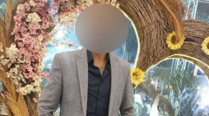 المتهم