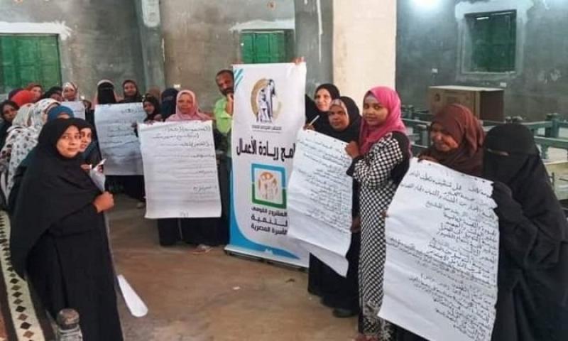 جانب من الحدث