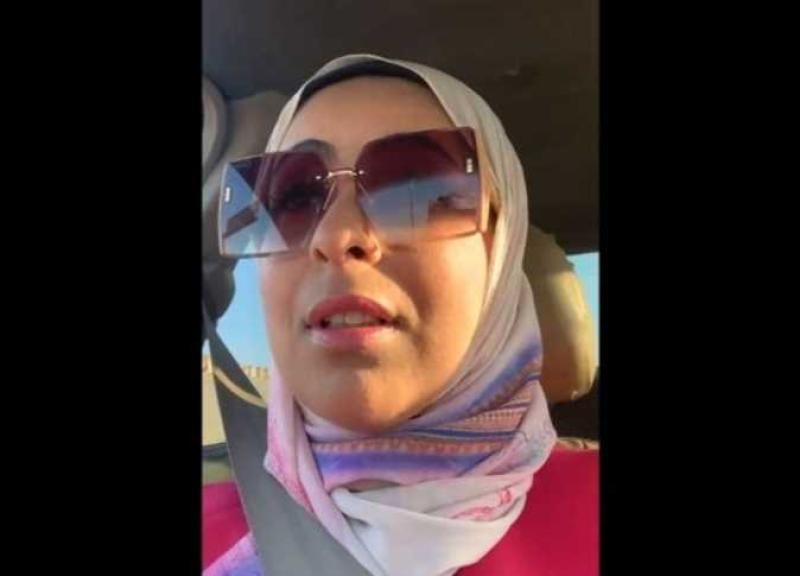 المجلس القومي للمرأة