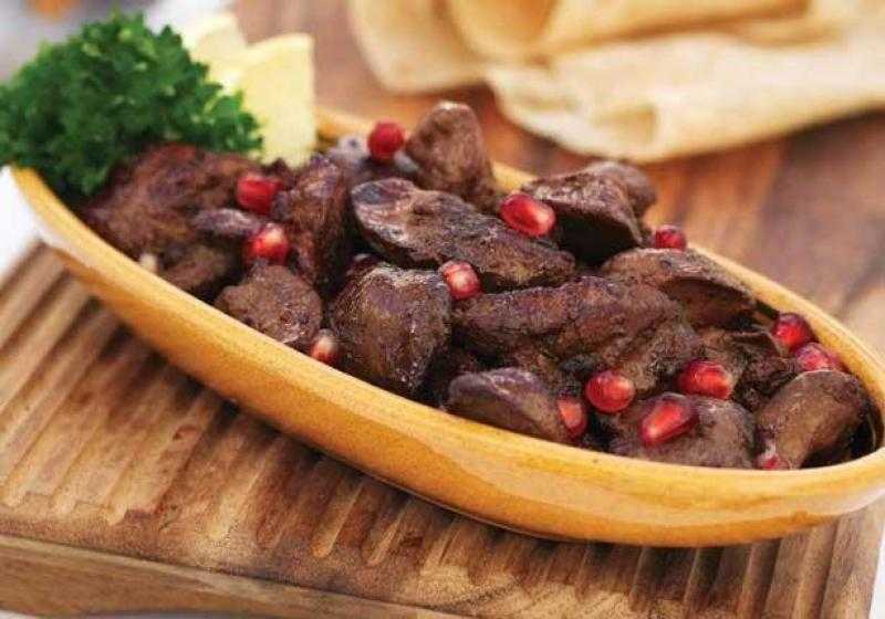 طريقة سهلة وبسيطة لعمل الكبدة المشوية بالرمان والليمون من «أنا حوا»