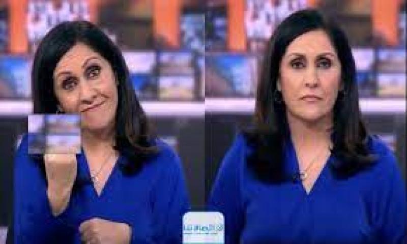 مريم موشيري