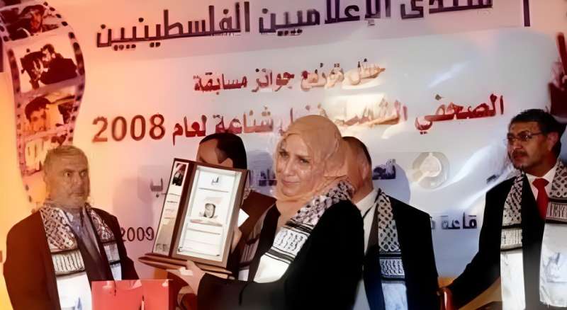 استشهاد الصحفية الفلسطينية علا عطا الله وأفراد عائلتها في قصف إسرائيلي على غزة