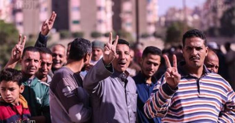 الانتخابات الرئاسية