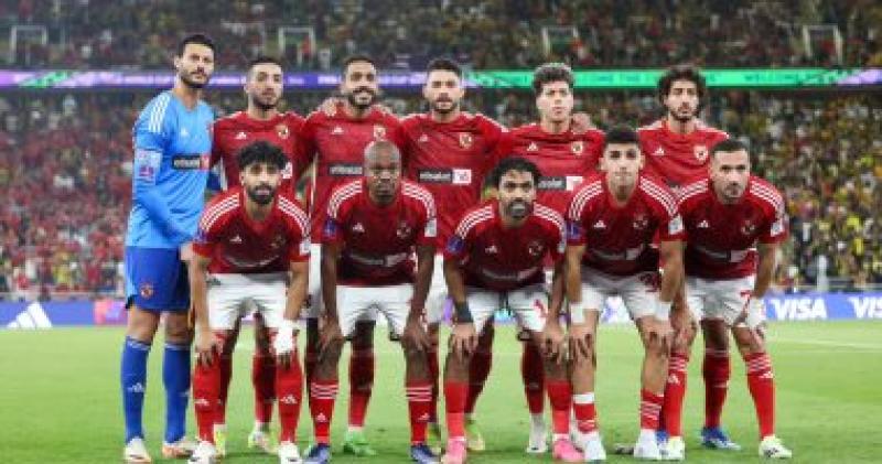 الاهلى