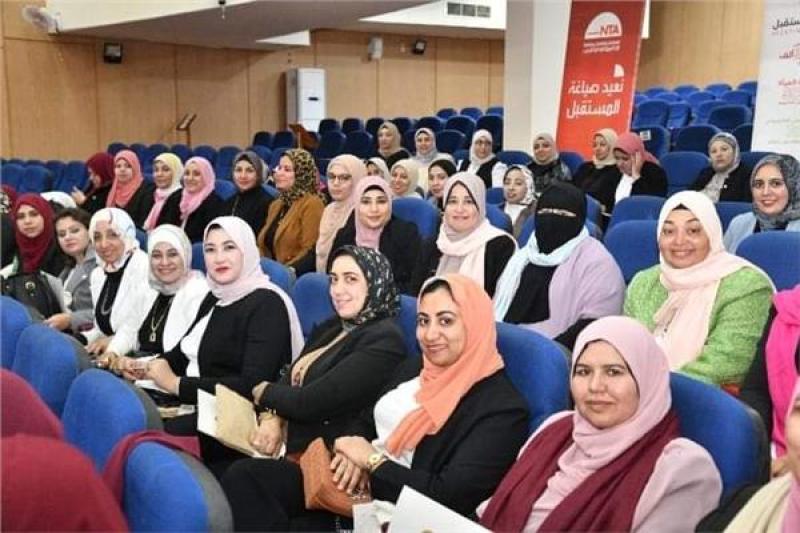 تخرج الدفعة الأولى من برنامج «المرأة تقود في المحافظات» بالوادي الجديد